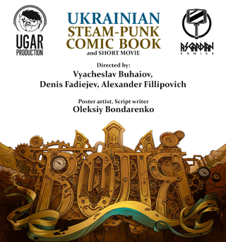 Illustration for article titled First Ukrainian steam-punk comic book!